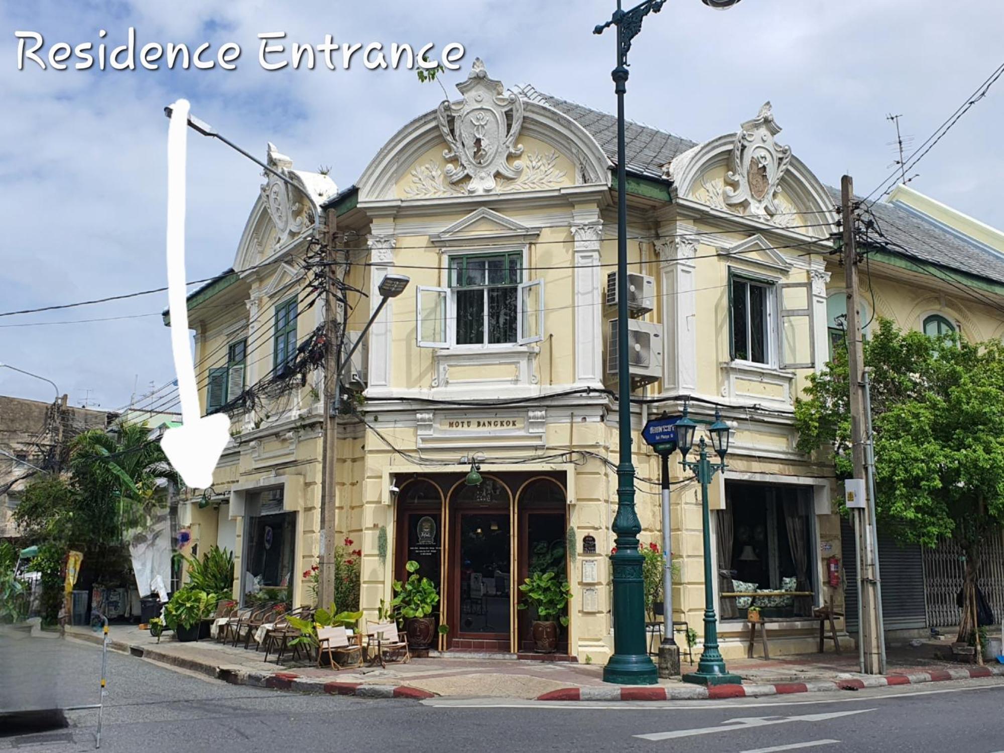 Motu Bangkok 아파트 객실 사진
